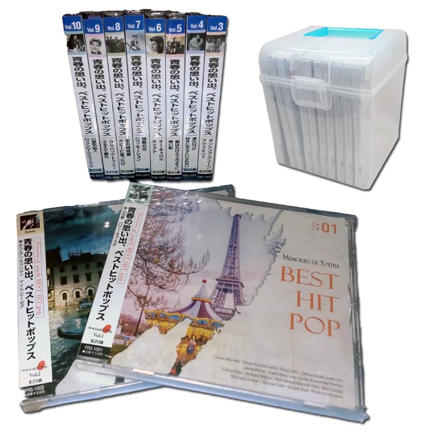 青春の思い出ベストヒットポップス Amazon.co.jp: オールディーズ 青春の思い出 ベストヒット